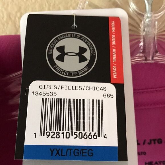 NEW Under Armour 1/4 ZIP Pullover - Picture 2 of 4